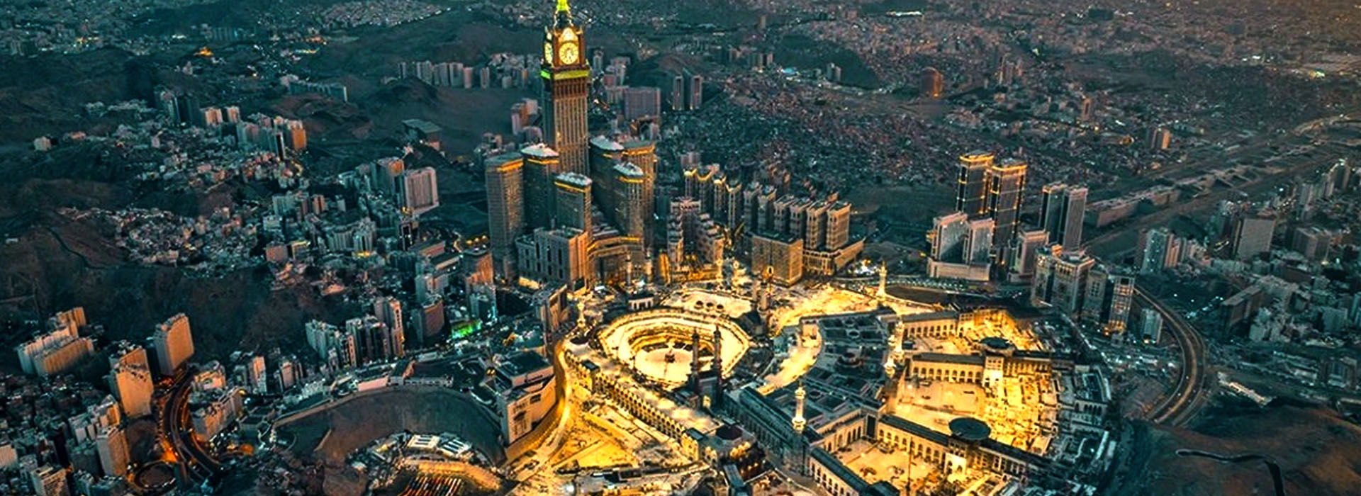 صور من حج 1446هـ